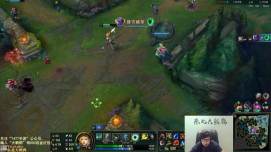 很菜很菜12138发布了一个斗鱼视频2019-06-06