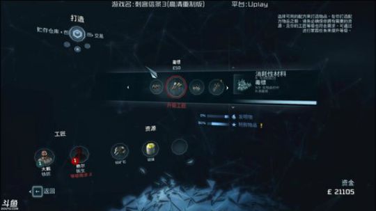 花叔的游戏茶寮. 2019-06-02 16点场