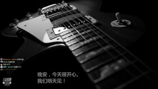 有人来唱歌吗? 2019-06-06 01点场