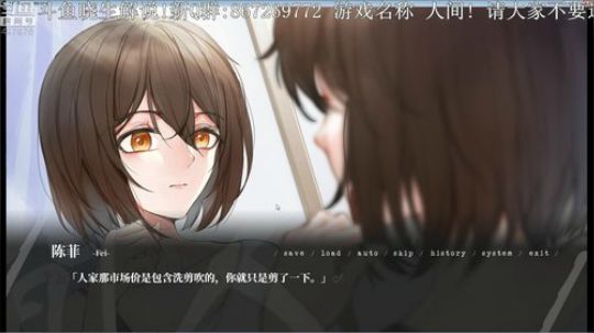 【音悦生】&lt;人间&gt;不值得 2019-06-05 22点场