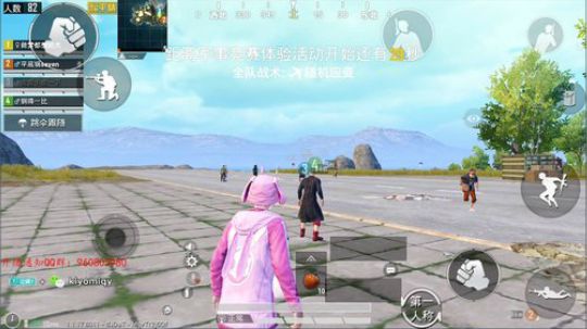 王者归来~ 2019-06-05 19点场