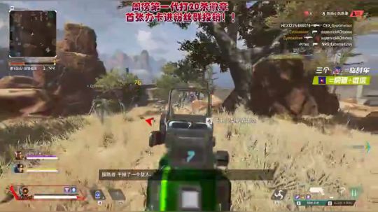 小哥：辣个男人他回来了 2019-05-30 16点场