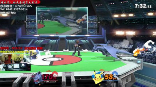 【amiibo挑战赛】任天堂明星大乱斗 2019-06-05 22点场