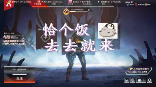 今天挂点多 先玩会守望 2019-06-04 17点场