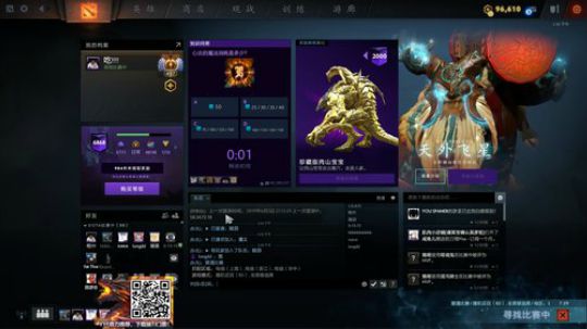 单排开黑娱乐!9999 2019-06-06 14点场