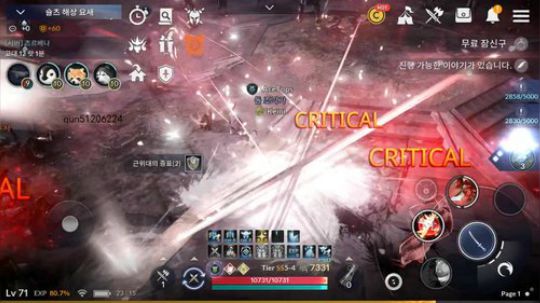 黑色沙漠M---TRAHA 2019-06-05 21点场