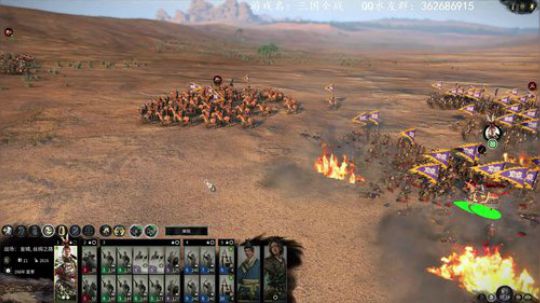 三国全战，双传奇郑姜，统一河北 2019-06-06 00点场