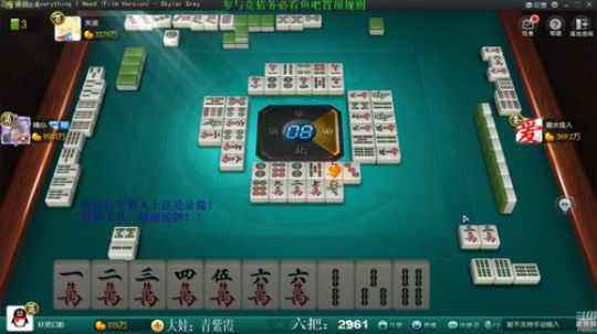 我本善良72发布了一个斗鱼视频2019-06-06