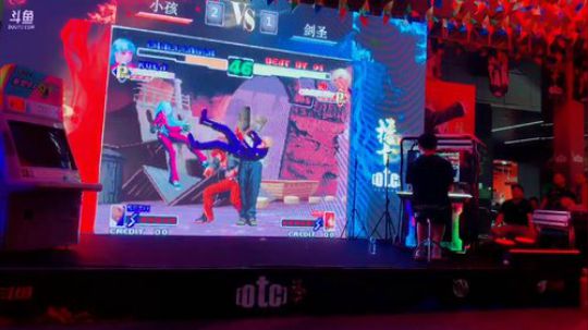 花街灯如昼zz发布了一个斗鱼视频2019-06-06