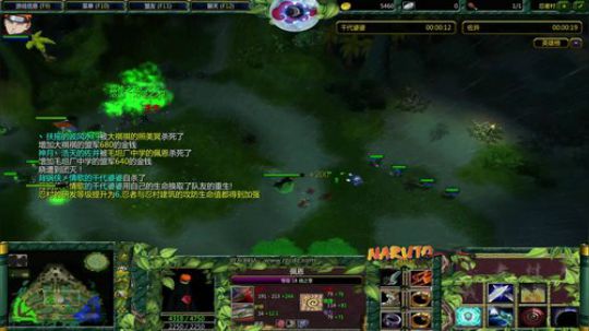 感谢若惜兄弟暧昧兄弟飞机 2019-06-05 21点场