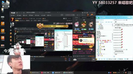 心心恋凡发布了一个斗鱼视频2019-06-06