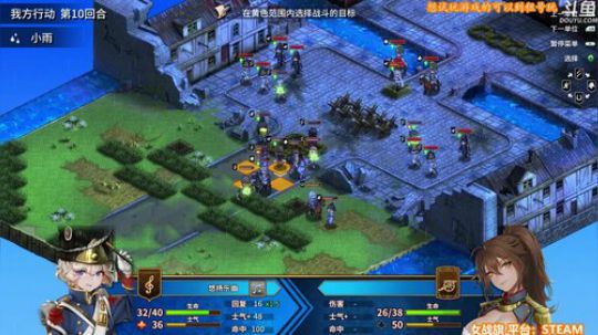 《圣女战旗》嗷嗷嗷~！ 2019-06-04 14点场