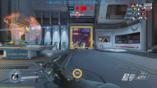 乱斗小浪子已上线 2019-06-05 15点场