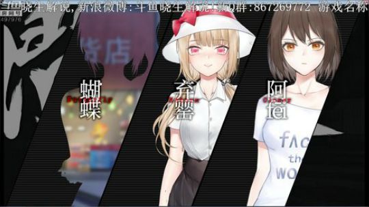 【音悦生】&lt;人间&gt;不值得 2019-06-05 20点场