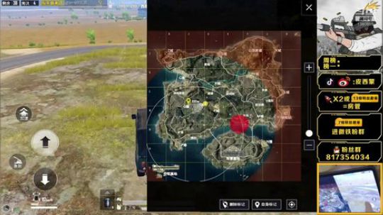 1锤4之终极压枪一个点 2019-06-04 21点场