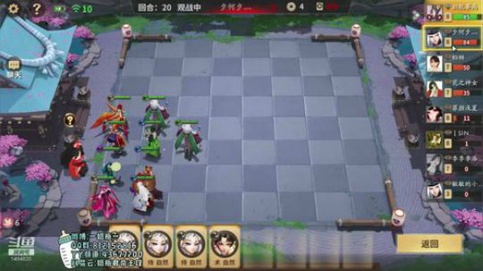 【新人主播】求关注 1494820 2019-06-03 00点场