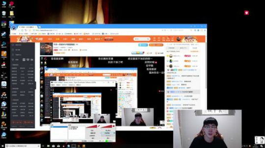 搬家 测试直播 2019-06-06 19点场