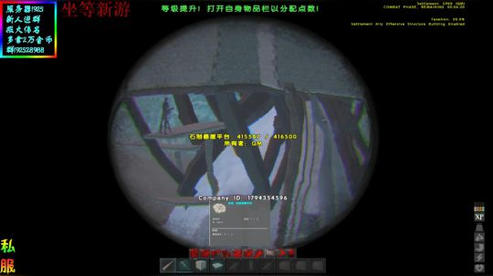 ❤️✨播一下下 2019-06-02 22点场