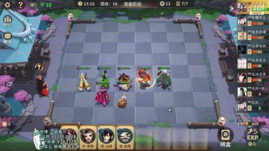【新人主播】求关注 1494820 2019-06-04 23点场