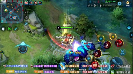 暴躁：【王者局】单排上荣耀 2019-06-05 07点场