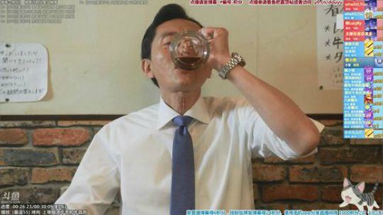 我在斗鱼看懒猫是只喵直播一起看