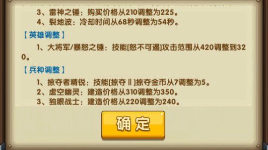 轮回录像