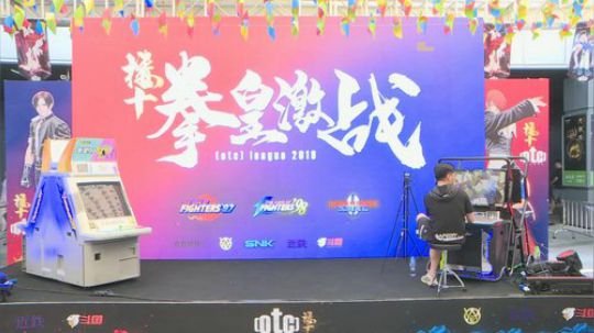 K一DASH发布了一个斗鱼视频2019-06-06