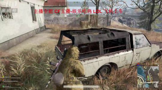 每天爱你们三千零一遍 2019-06-06 00点场