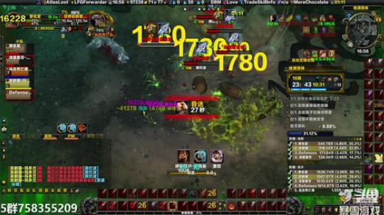 穿名堂：我玩我的狂暴战· 2019-06-05 16点场