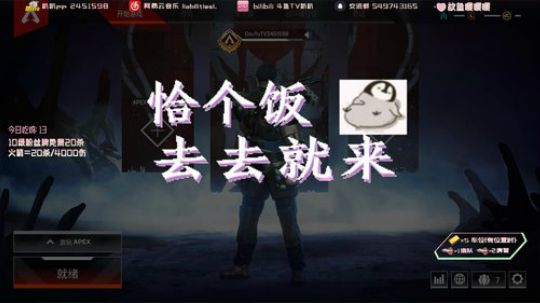 我开了 你们呢？ 2019-06-02 18点场