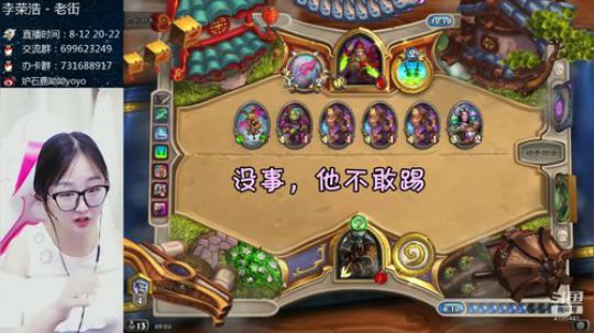 你好，我是诈骗猎！