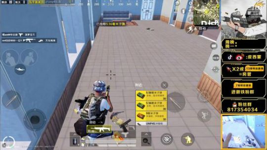 1锤4之终极压枪一个点 2019-06-04 19点场