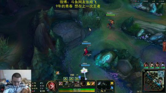 峡谷胜率最低的主播 没有之一 2019-06-06 13点场