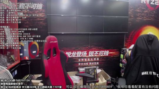 618的力度有点大呀 吃惊 2019-06-05 19点场