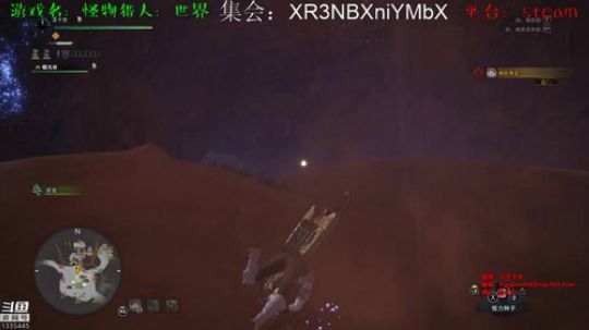 阿国❤欢乐的游戏时间又开始辣！ 2019-06-05 17点场