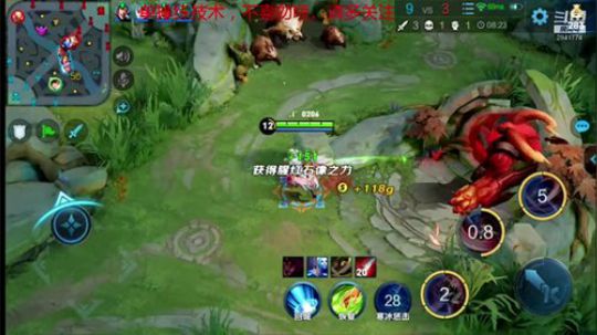 单排练技术，多多关注 2941774 2019-06-05 19点场