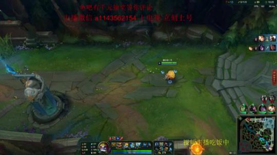 我在斗鱼看一万九千把大头直播英雄联盟