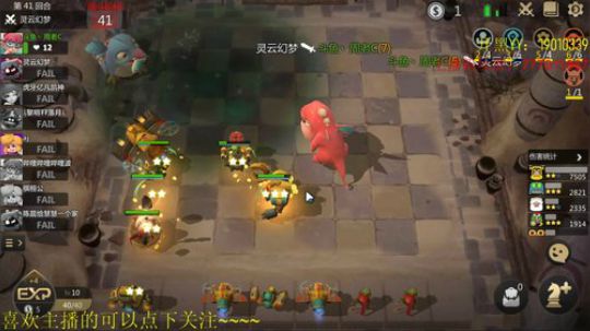 把出门开播解毒 2019-06-04 18点场
