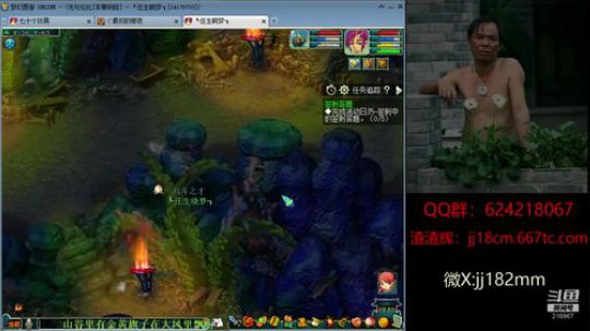 胡未灭，鬓先秋，泪空流。 2019-06-05 20点场