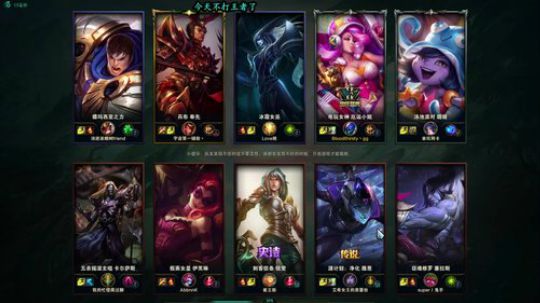 暴躁：【王者局】单排上荣耀 2019-06-05 11点场