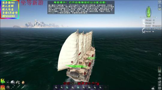 ❤️✨做家里恩 2019-06-03 23点场