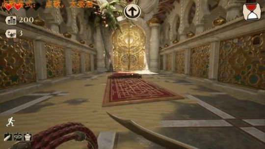 ❤️✨能把免费礼物送下？支持下 2019-06-04 19点场