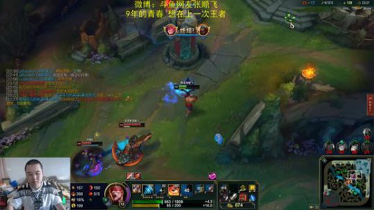 峡谷胜率最低的主播 没有之一 2019-06-06 09点场
