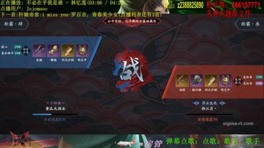 【极限归鞘】ADC？ 2019-06-05 22点场
