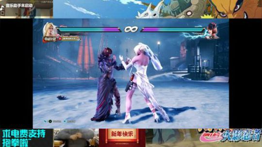 随便播播播播播播播的 2019-06-05 16点场