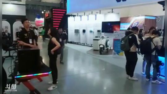 台湾地铁去computex展会 2019-05-30 13点场