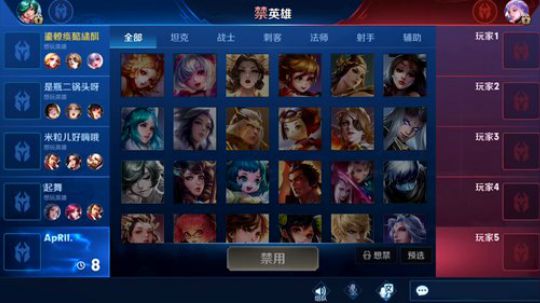 911任性发布了一个斗鱼视频2019-06-06