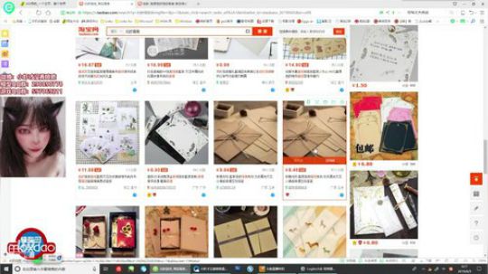装甲骑兵【小虾模型/高达】 2019-06-05 00点场