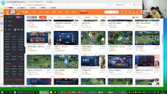 闹闹可遇不可求发布了一个斗鱼视频2019-06-06