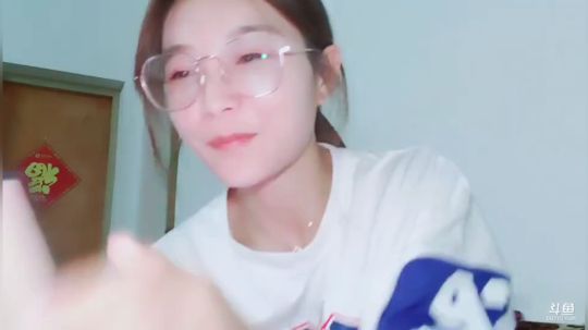 肖淑洁生命中的光和盐发布了一个斗鱼视频2019-06-06